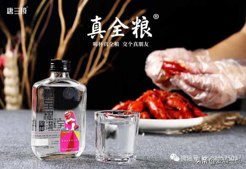 常喝醬香酒，你知道品味醬酒的九個要點嗎？