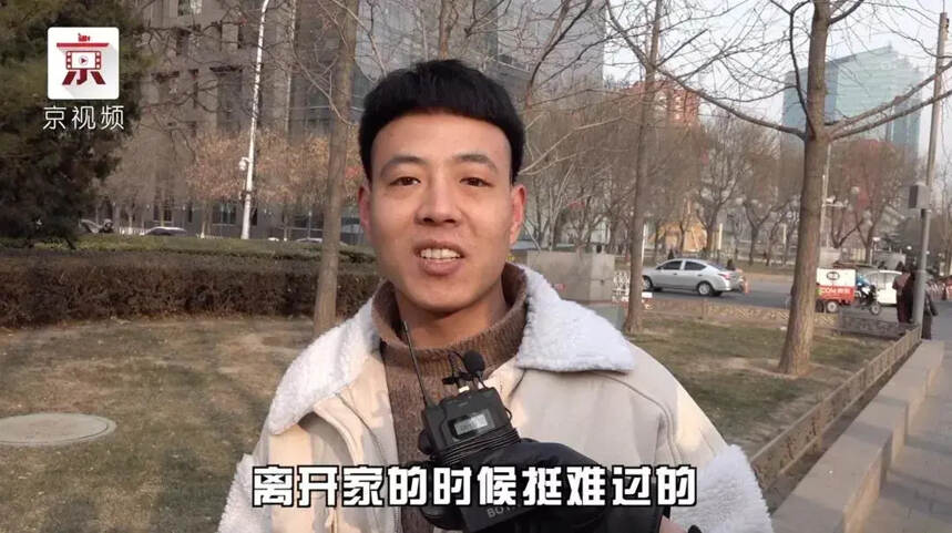 離家，又是一輪思念的開始，愿你返途平安，也愿你心有所歸