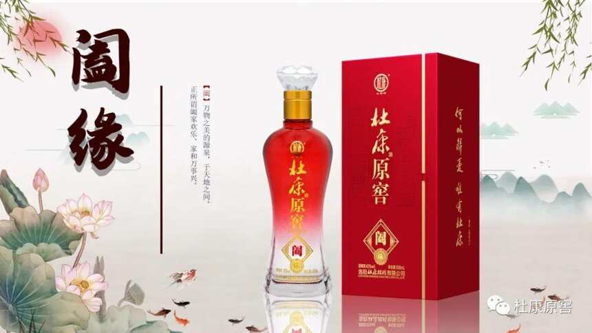 唯有親嘗，才能真正了解酒