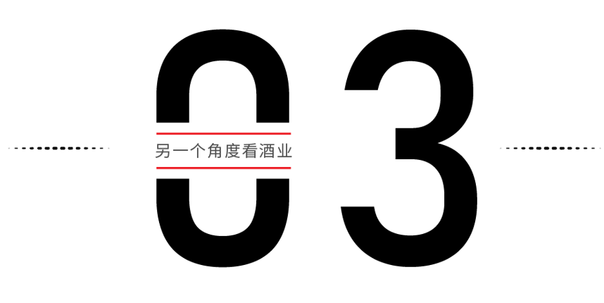 夏天喝啤酒好還是白酒好？都有什么禁忌？