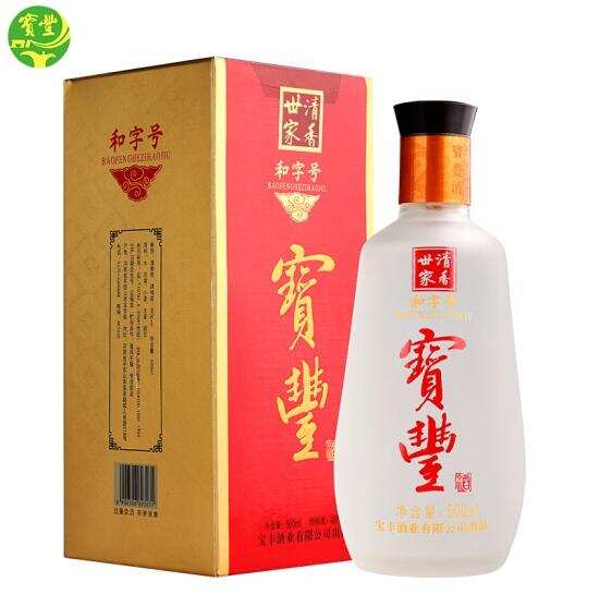 酒類小知識——河南寶豐酒