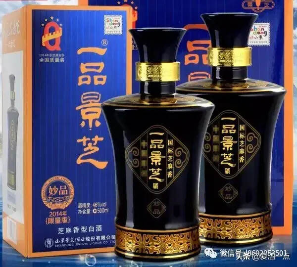 目前業內公認的十二種香型白酒