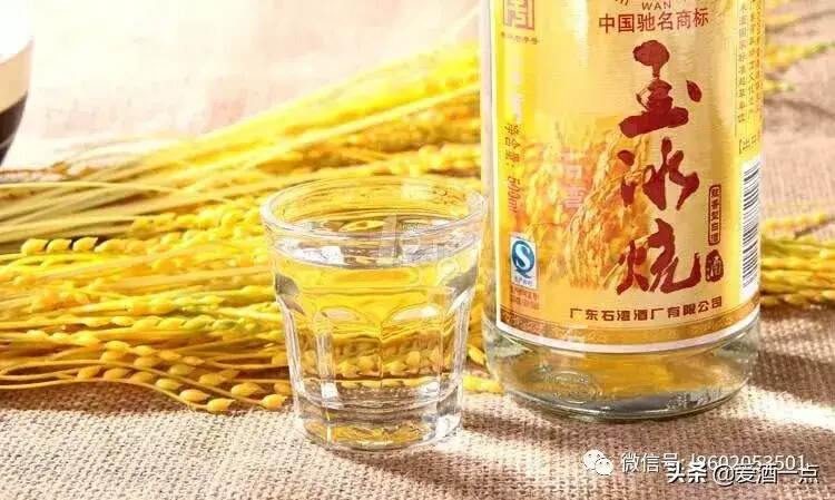 目前業內公認的十二種香型白酒