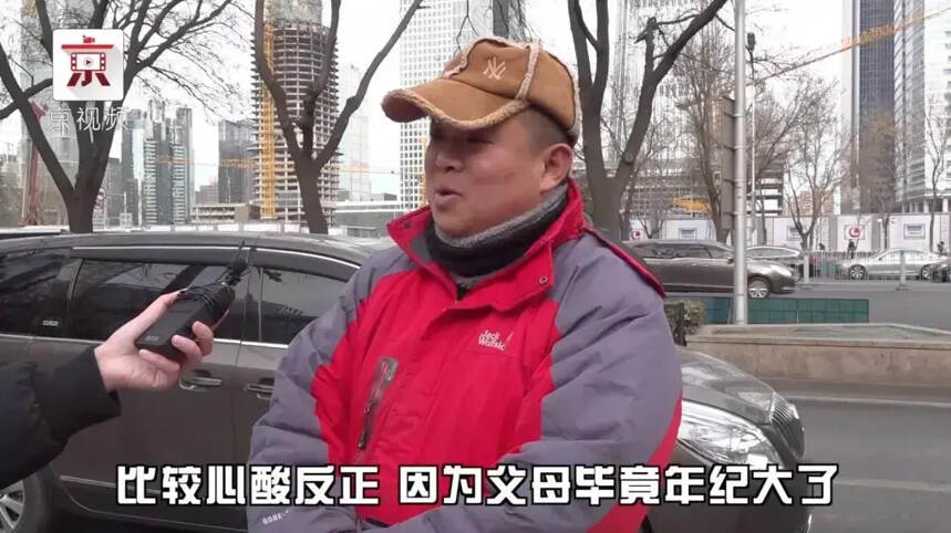 離家，又是一輪思念的開始，愿你返途平安，也愿你心有所歸