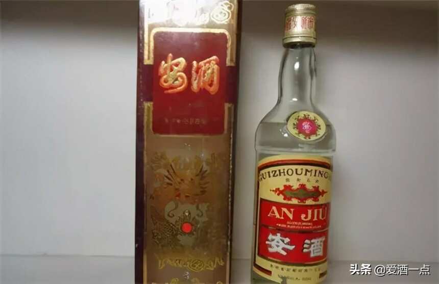 貴州名酒可不止茅臺，名酒盤點，你見過幾種？