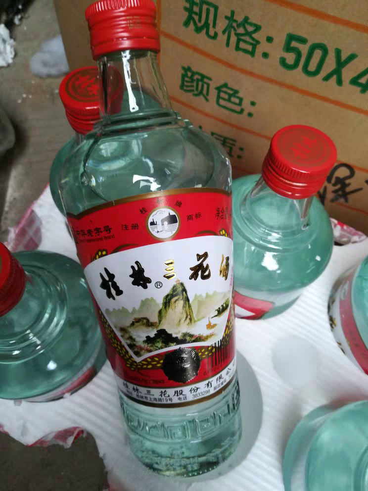 老百姓沒錢就買不到好酒喝？看看5款，價位在50元內，都是好酒