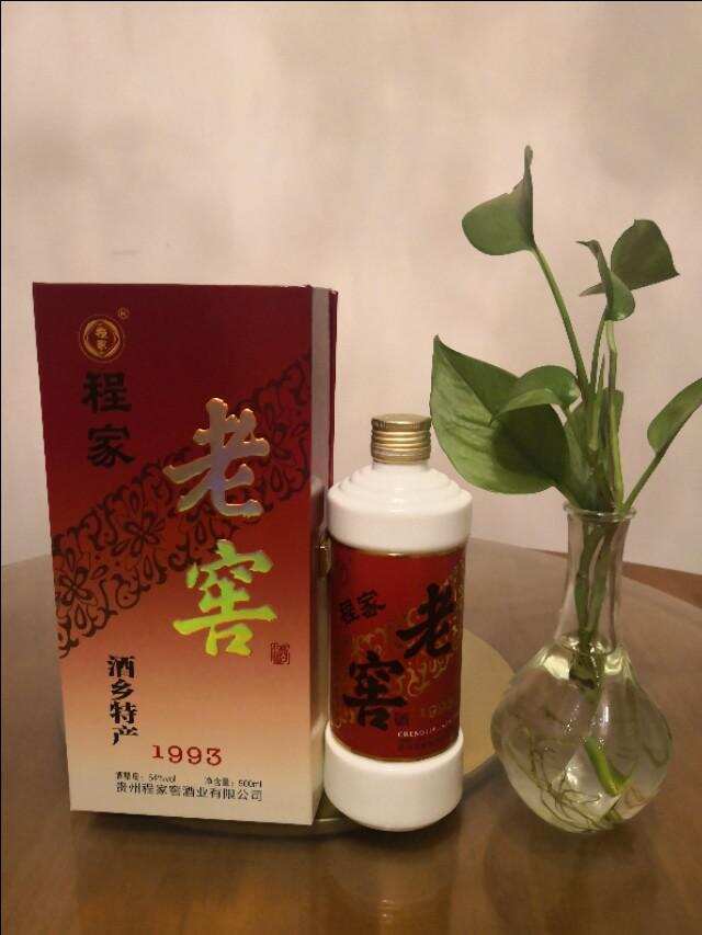 哪些品牌的白酒值得收藏？我來說說看，酒友們看看是否有道理？