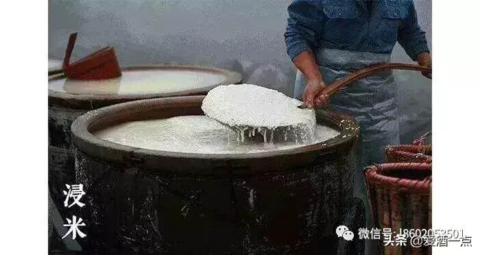 黃酒是如何制作的 真全糧釀酒技術