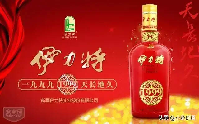 中國各省的“好酒”，你都喝過嗎？