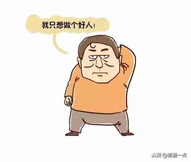 酒喝到肚子里后，是一個怎樣的過程？