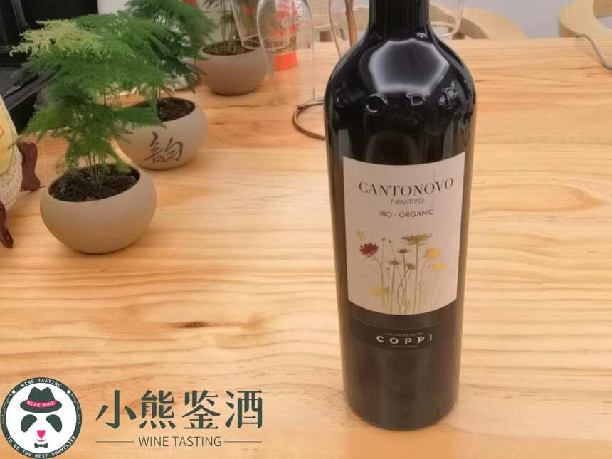 這些葡萄酒開始流行，并且讓你喝得放心