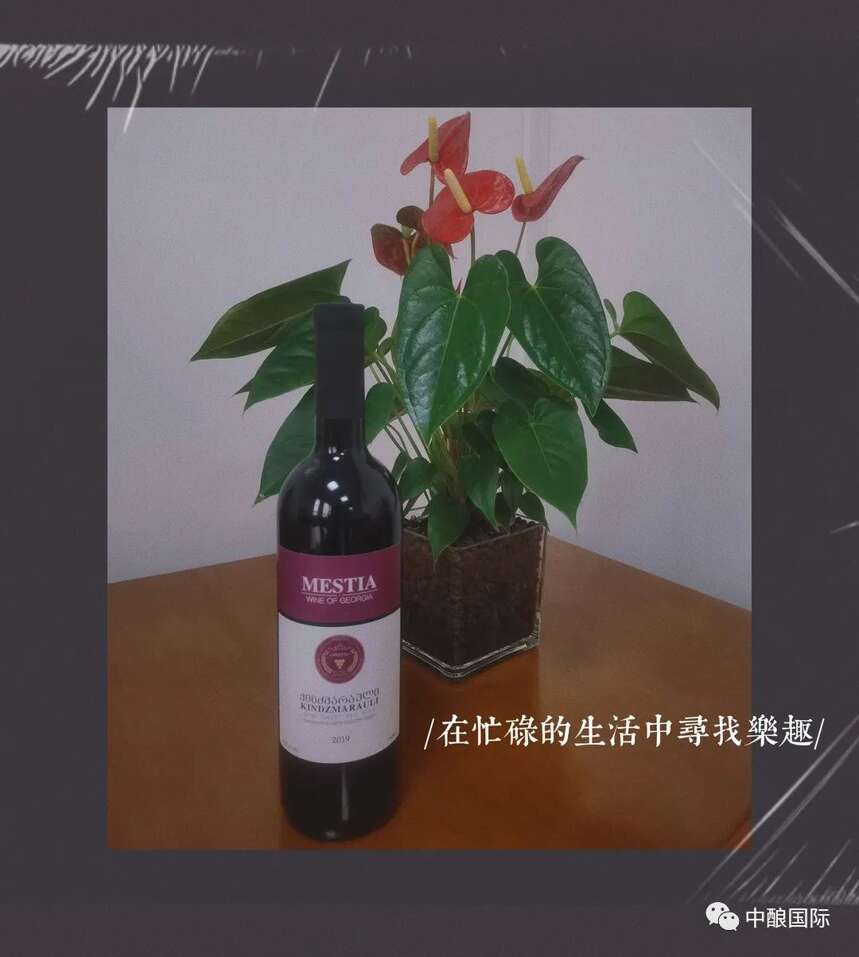 葡萄酒的架構是什么？