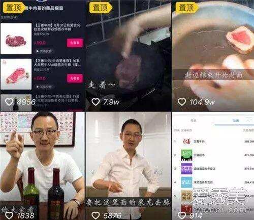 388萬的康帝究竟是否那么值錢？揭秘葡萄酒成本