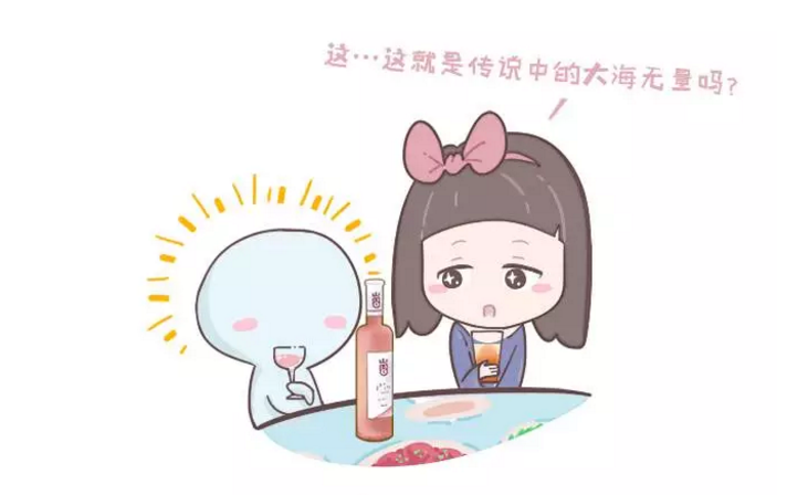 喝酒的人和不喝酒的人有什么區別？