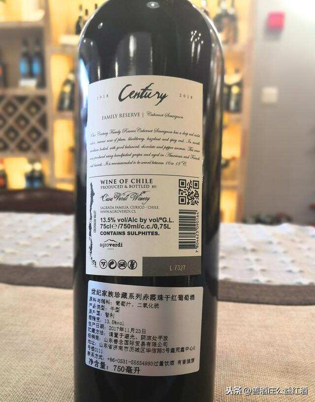 關于怎么買葡萄酒，你不知道的這3個技巧