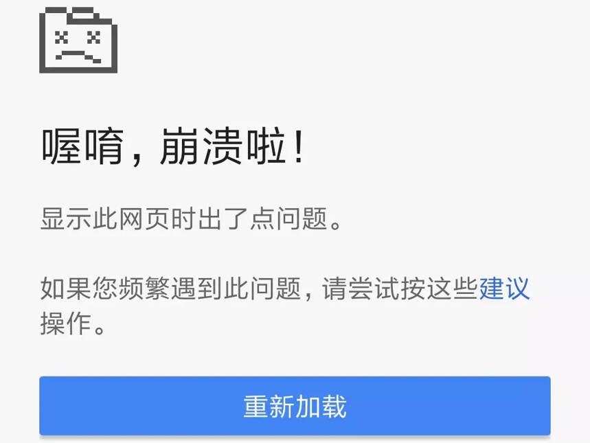 春節囧事｜盤點那些你在春節期間可能會遇到的尷尬事