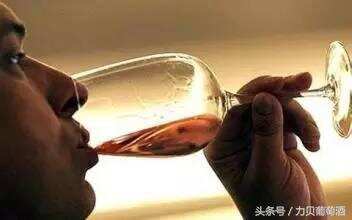 如何用味覺感受葡萄酒的味道？