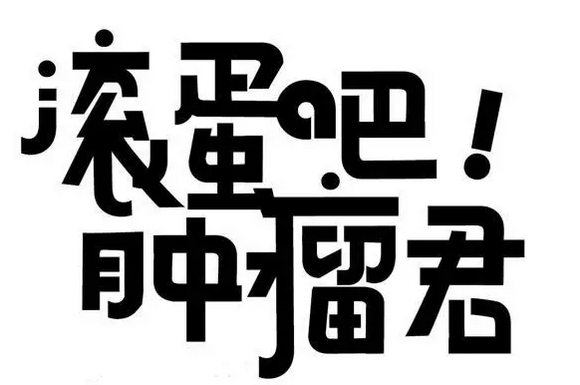 葡萄酒里的白藜蘆醇11大神奇功效詳解，這是種令人興奮的物質！