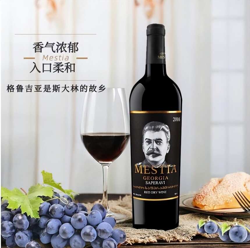 帶你了解格魯吉亞紅酒的入門知識