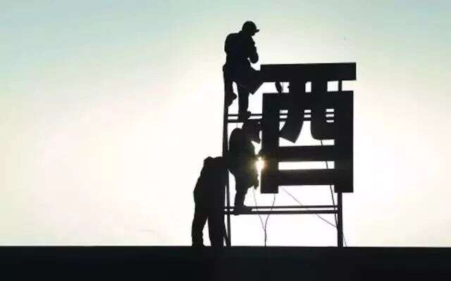 一位賣酒人的2019年終神總結