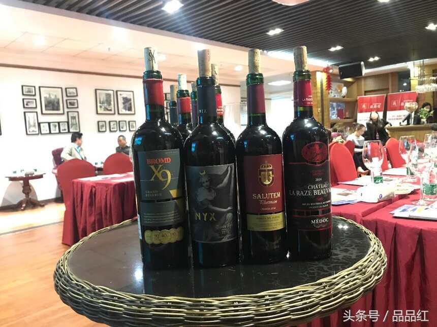 企業高端葡萄酒品鑒會