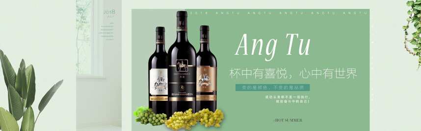 專業酒評家為你的酒打分，你還在等什么？