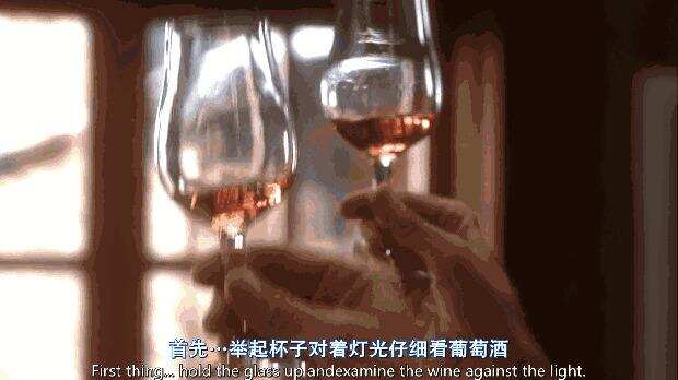 怎么裝的像葡萄酒行家？