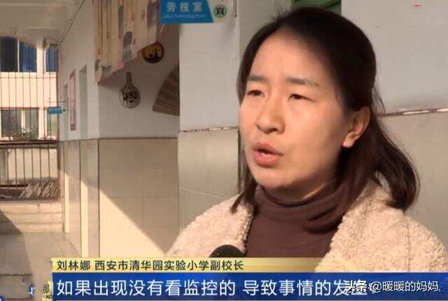 女老師發飆！一怒之下連扇學生8個“耳光”，老師：我平時很忙的