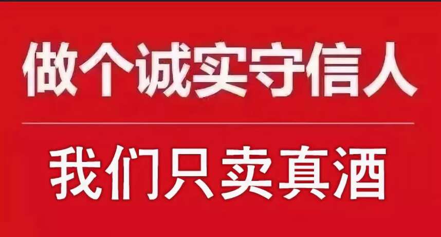 高手賣酒，這樣發朋友圈，難怪銷量是別人5倍！（推薦閱讀）