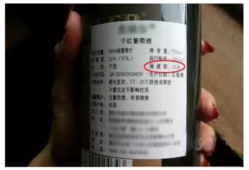 葡萄酒最重要的4個日期，你真的都了解嗎？