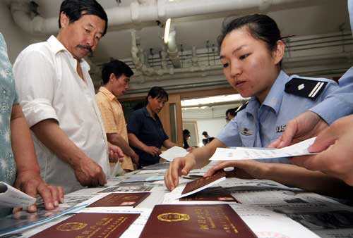 爸爸姓“楊”，妻子一口氣生5胞胎，孩子的名字民警都稱贊：絕了