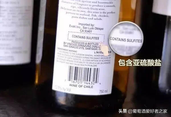 喝酒后頭疼是什么原因？怎么避免？