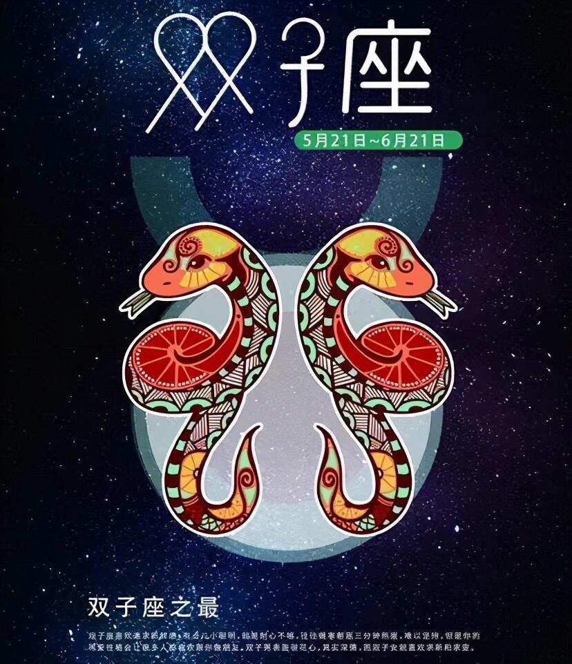 看看十二星座選酒時的那些有趣瞬間