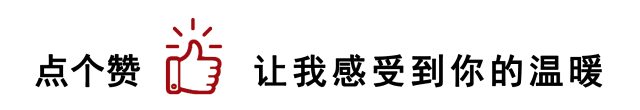 有一種復制粘貼，叫林永健“女兒”，雖無血緣關系卻比親生的還像