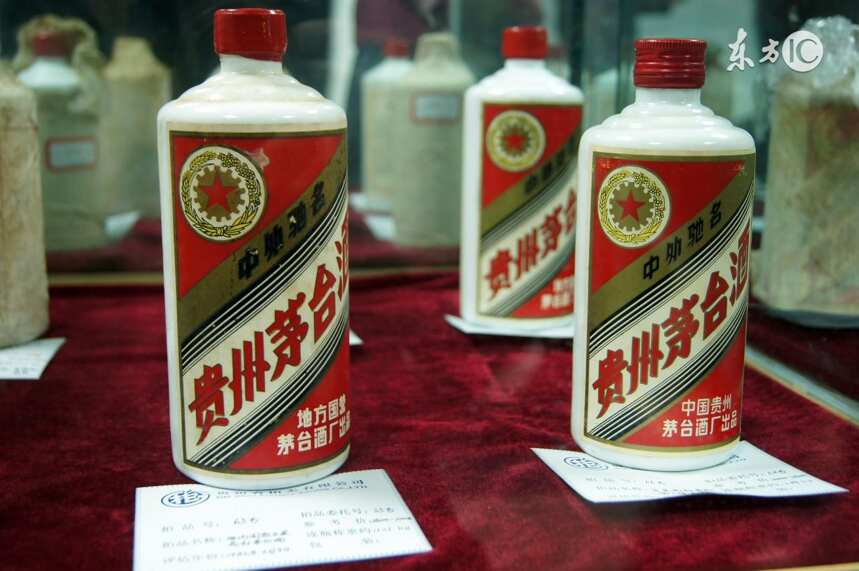 貴陽一瓶1967年的陳年茅臺賣出23萬天價，怎么樣才能將茅臺酒保存這么長的時間？