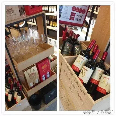 熱烈慶祝丨品品紅四川達州店開業！