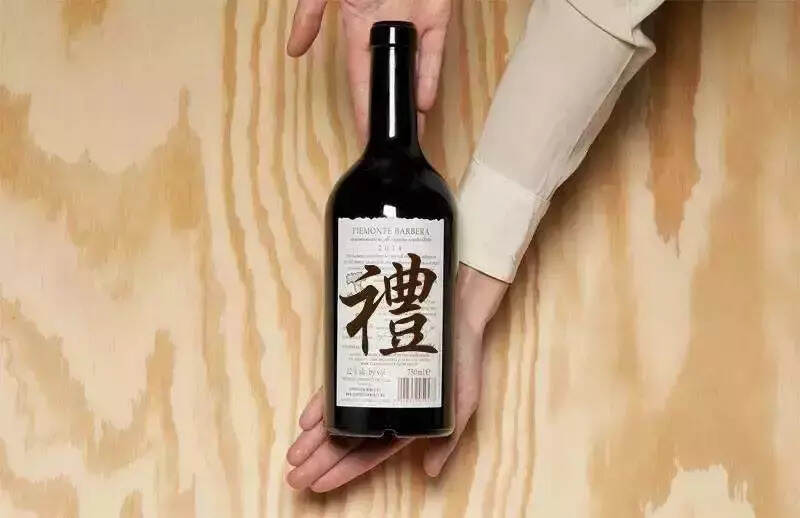 送了好酒別人卻不領情，問題可能出在這里