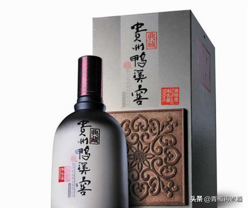 鴨溪窖酒，人稱“酒中美人”，你了解它的前世今生嗎？