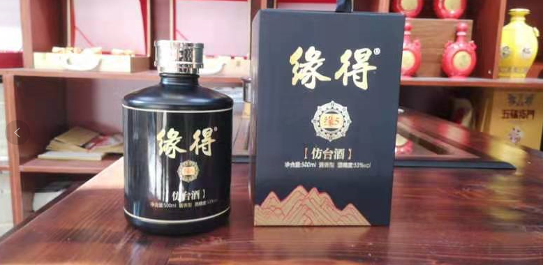 貴州好酒遍地開花，當地人喝的都是什么酒？行家：不僅僅是茅臺