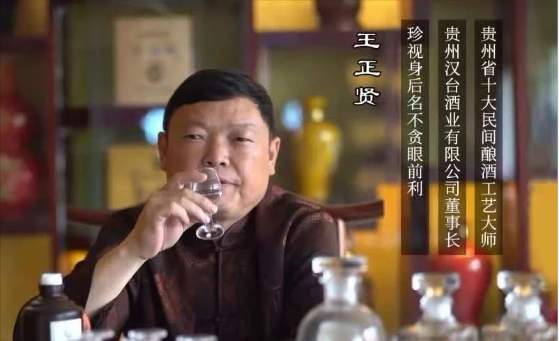 醬香型白酒如何區分真假，都有什么區別？