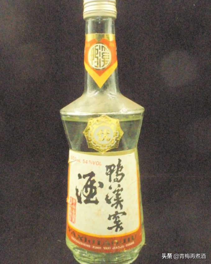 鴨溪窖酒，人稱“酒中美人”，你了解它的前世今生嗎？