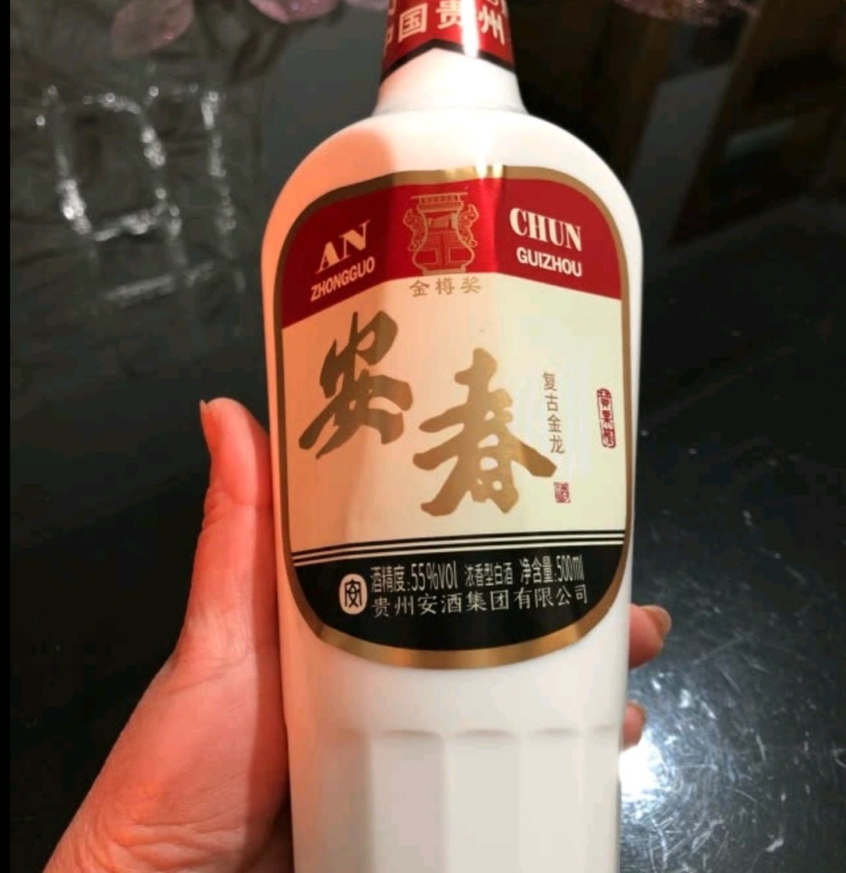 貴州好酒只有茅臺？當地還有這五大名酒，只是比較低調