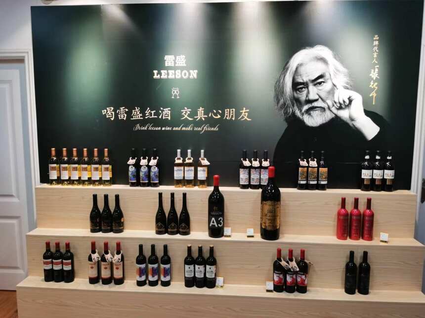 難以置信！雷盛紅酒為什么這么火？