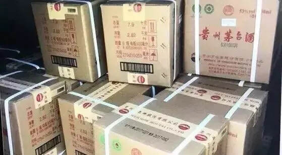 找朋友買酒嫌貴，網購50萬的酒全是假的