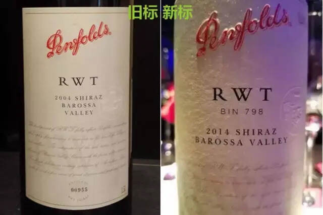 最全奔富葡萄酒梳理在這里，再也不用被山寨奔富忽悠了