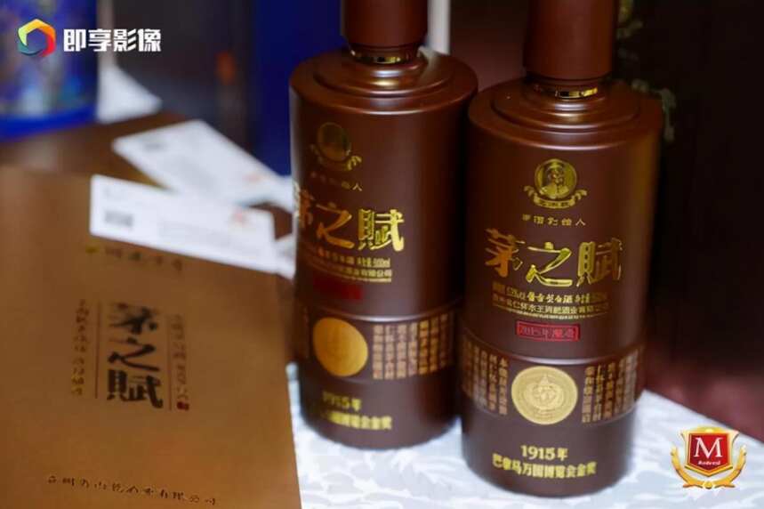 登頂亞洲品牌500強，這個“茅字頭”醬酒品牌成為最大黑馬？