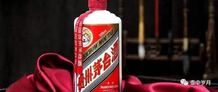 茅臺酒瓶口的兩顆玻璃珠，用來干啥的？