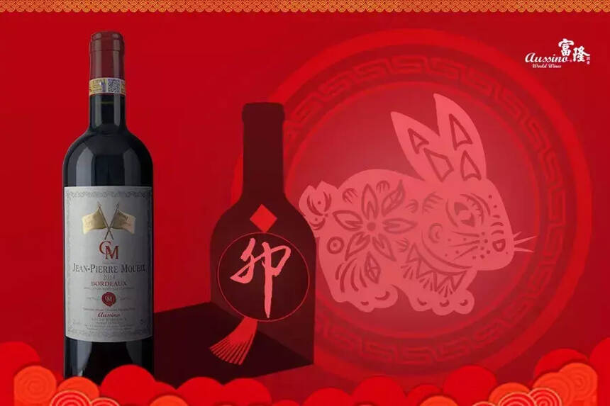 看了麥玲玲才知道，原來喝對了酒能助旺運程呢