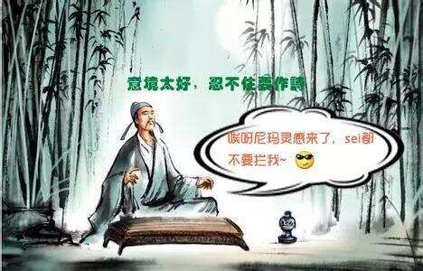 蒲桃是什么？能吃嗎？