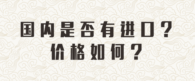 「實用攻略」13句應用英語，7分鐘變身酒展達人！